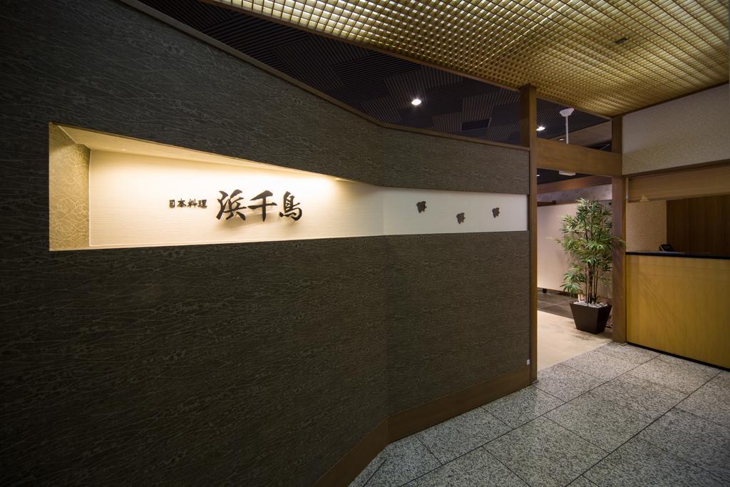 Miyako City สึ ภายนอก รูปภาพ
